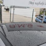 AMG autosalon vozilo